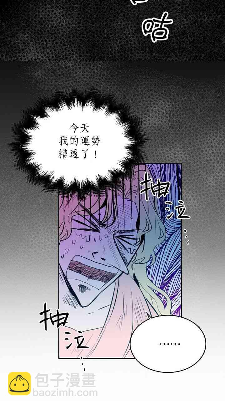 1话15