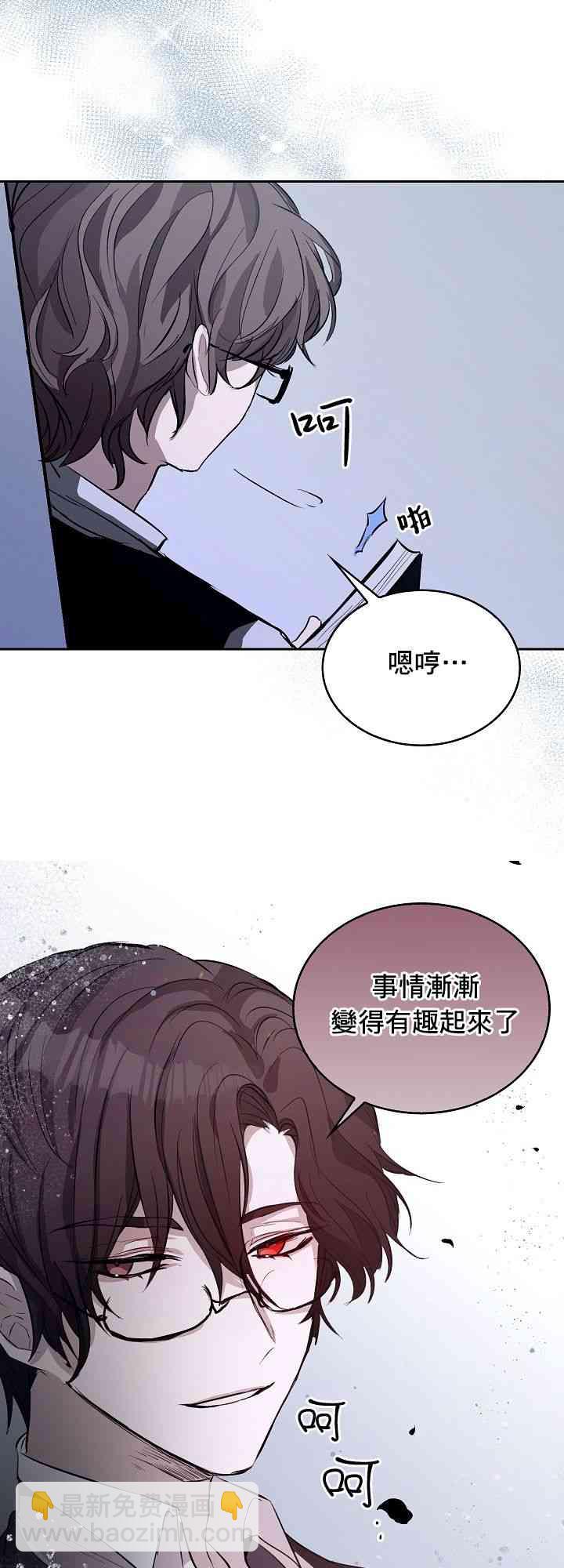 1话34