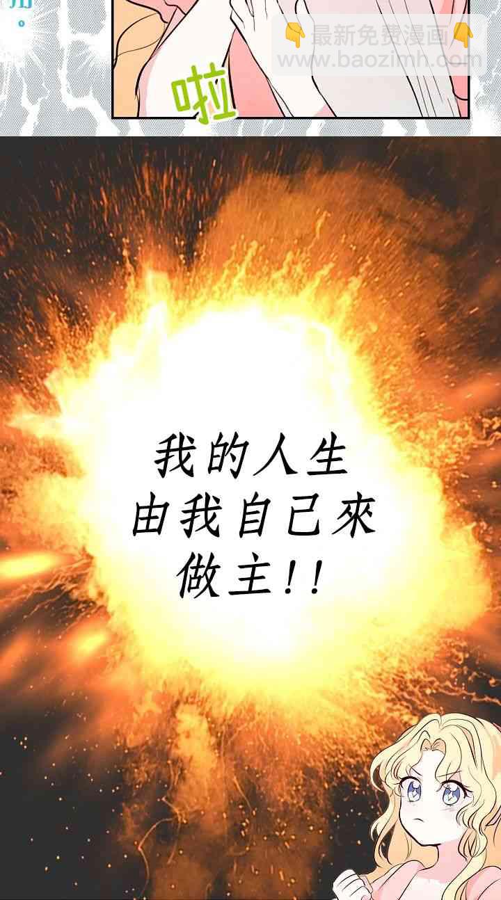 1话9