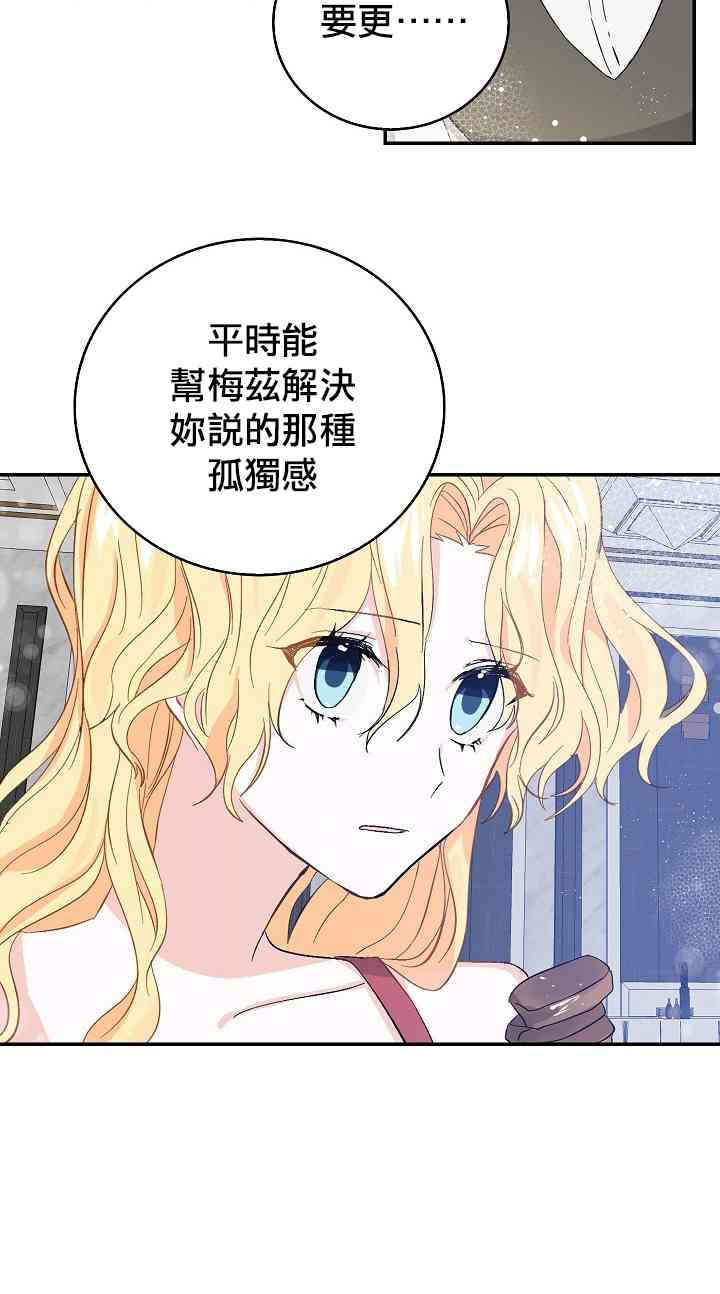7话5