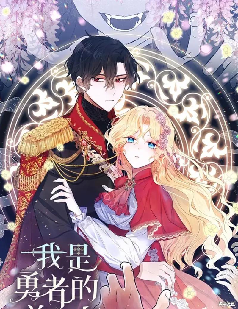 第45话0