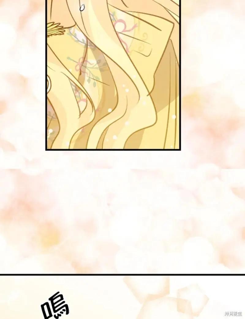 第45话3