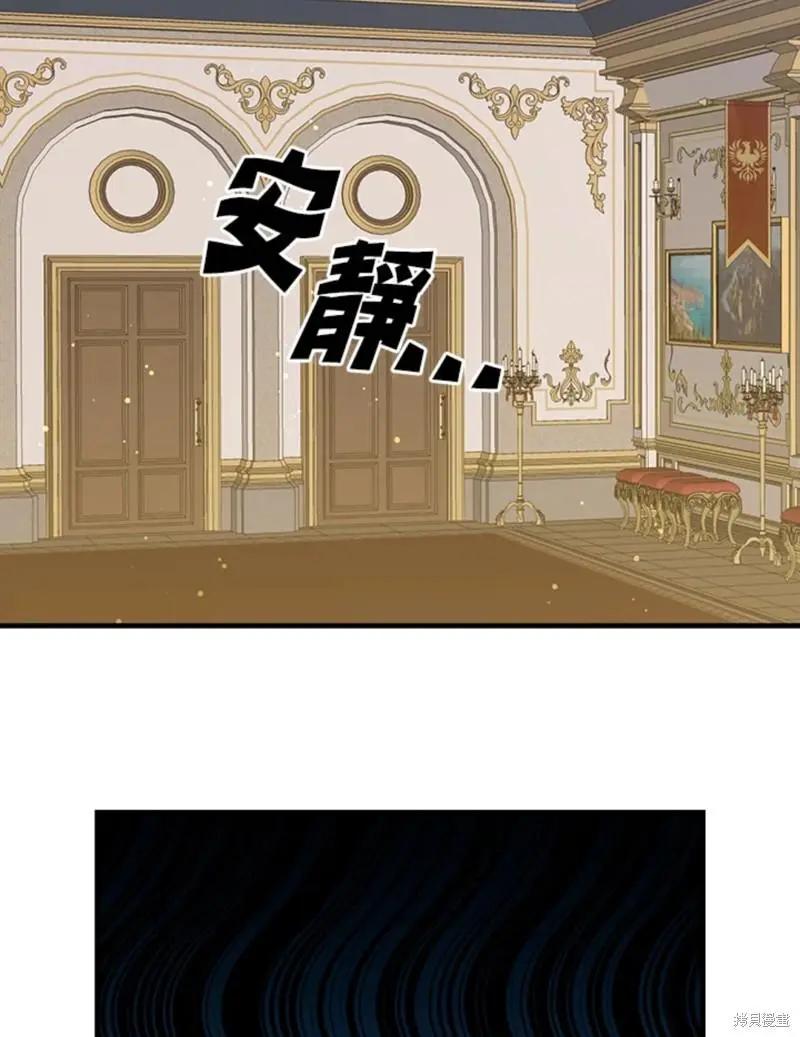 第45话44