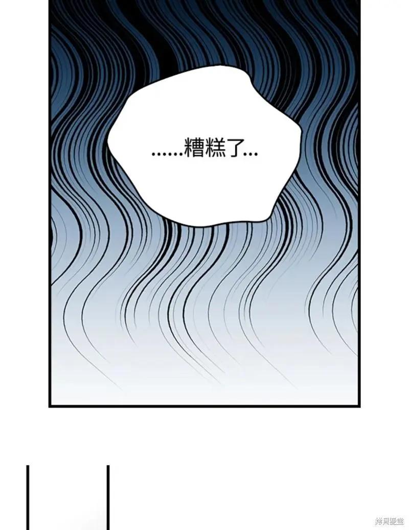 第45话45