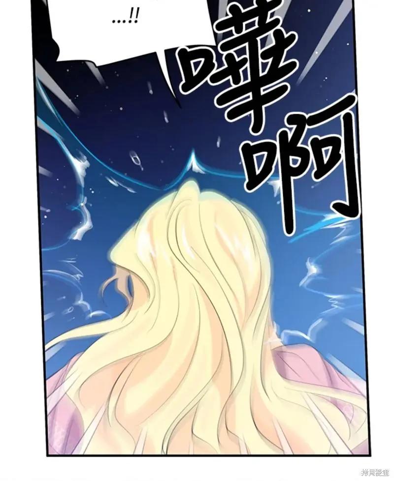第45话83