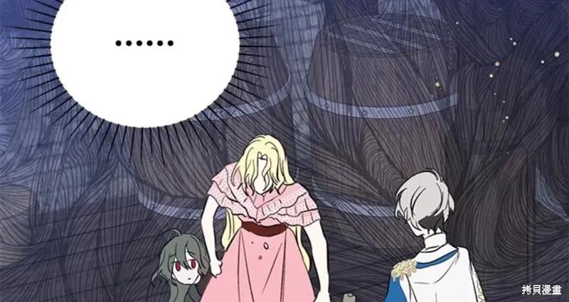 第45话90