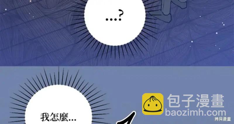 第45话92