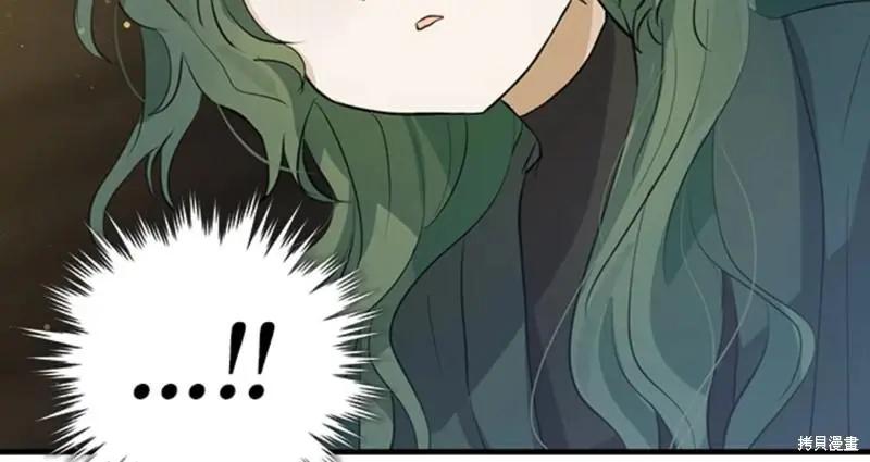 第45话97