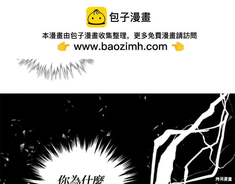 第45话98