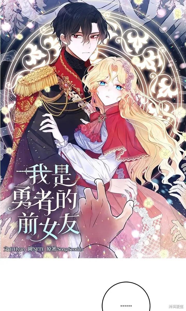 第47话0
