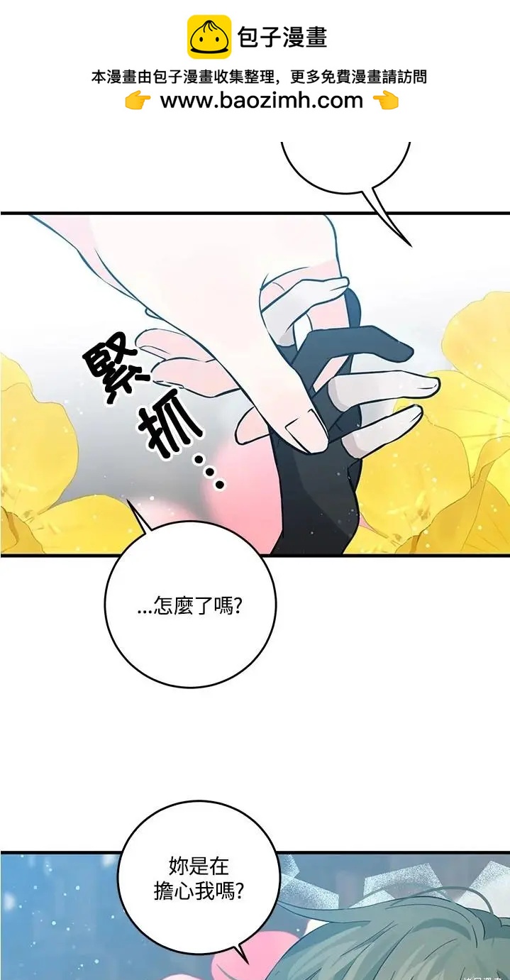 第47话1