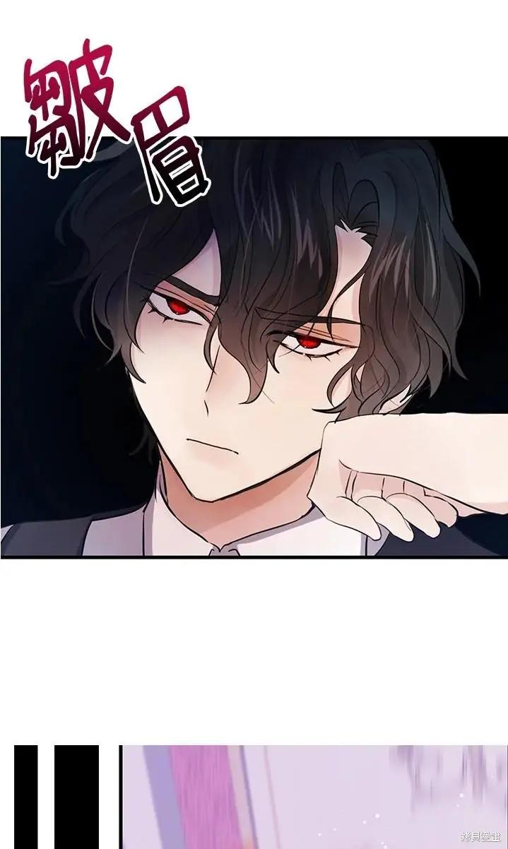 第47话10