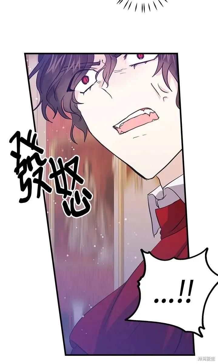 第47话19