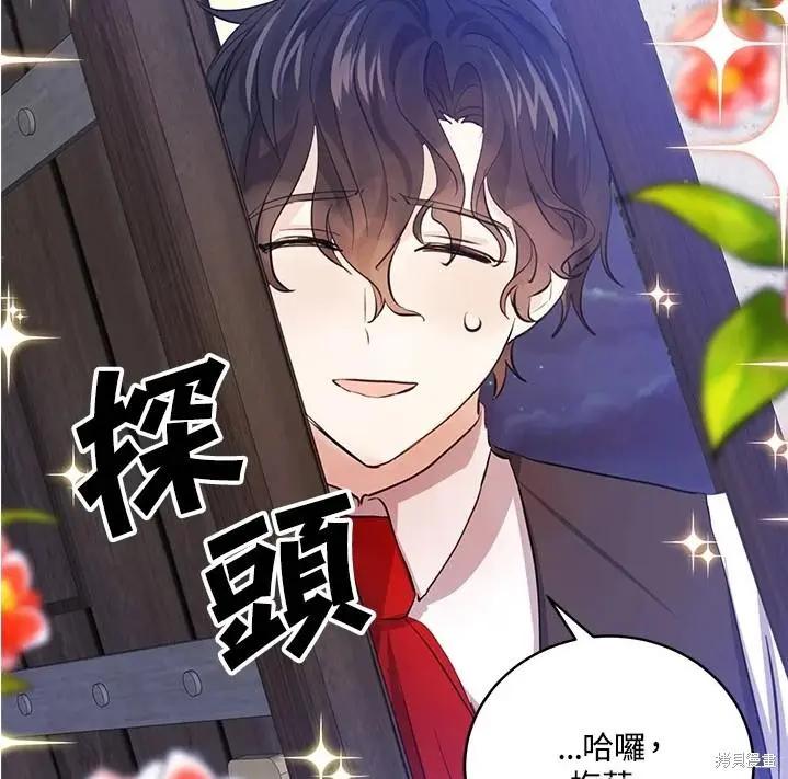 第47话48