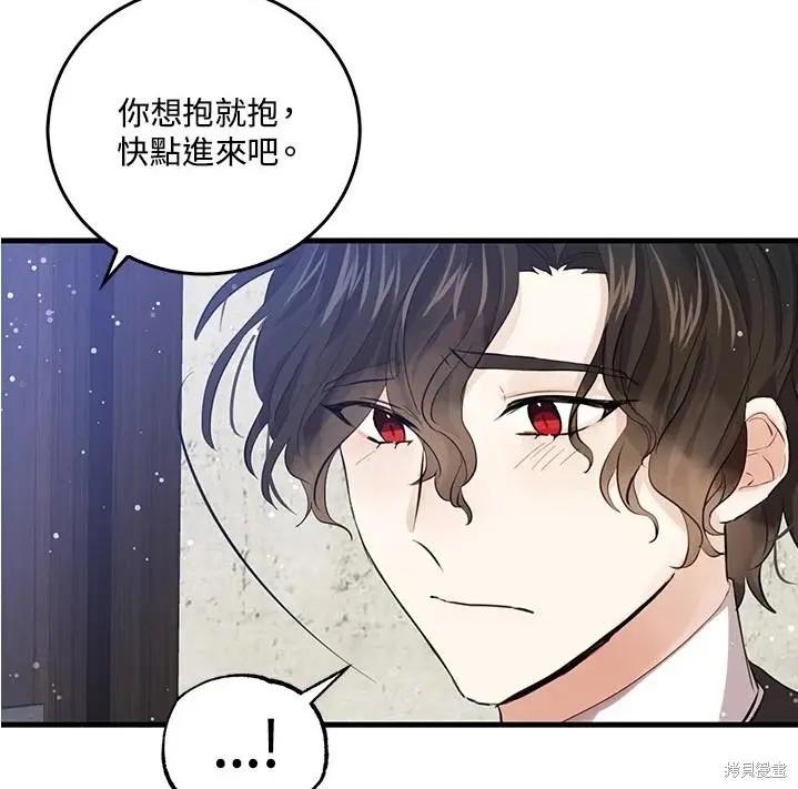 第47话55