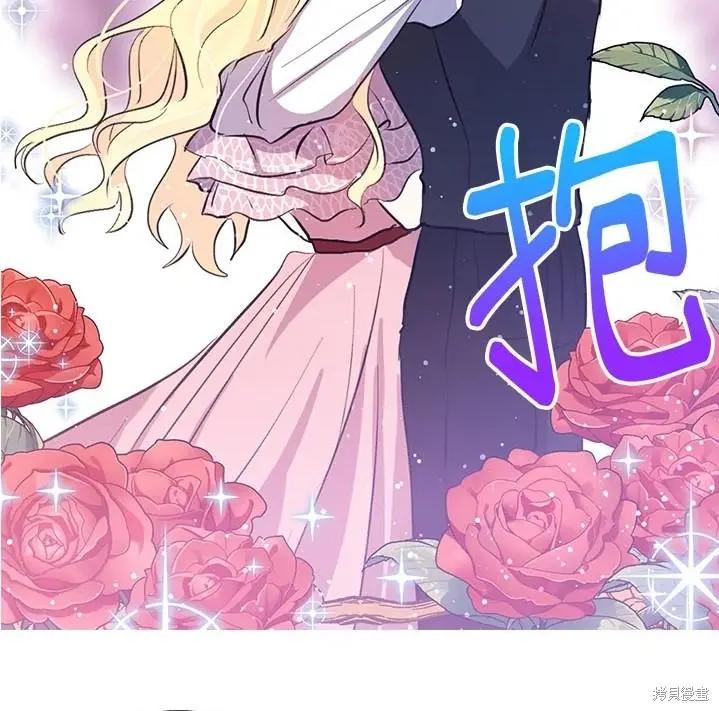 第47话57
