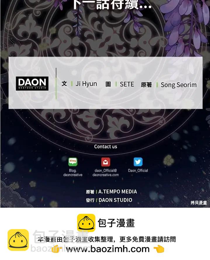 第47话63
