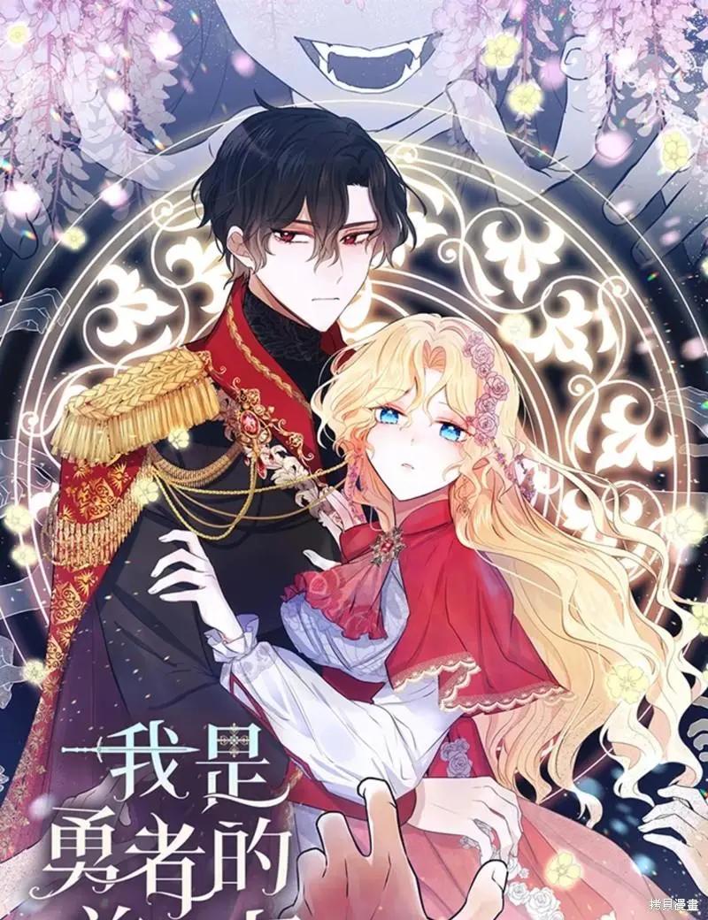 第48话0