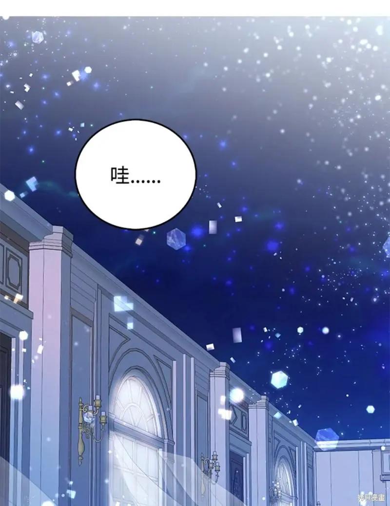 第48话40