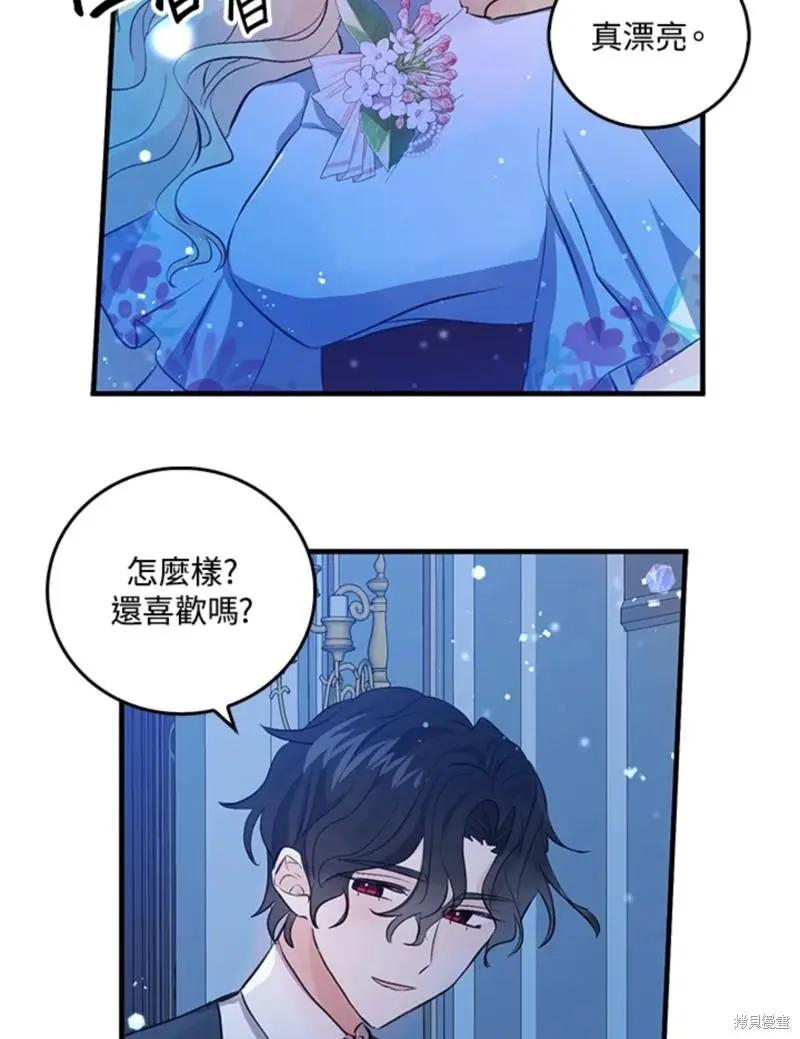 第48话42
