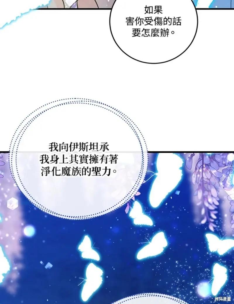 第48话48