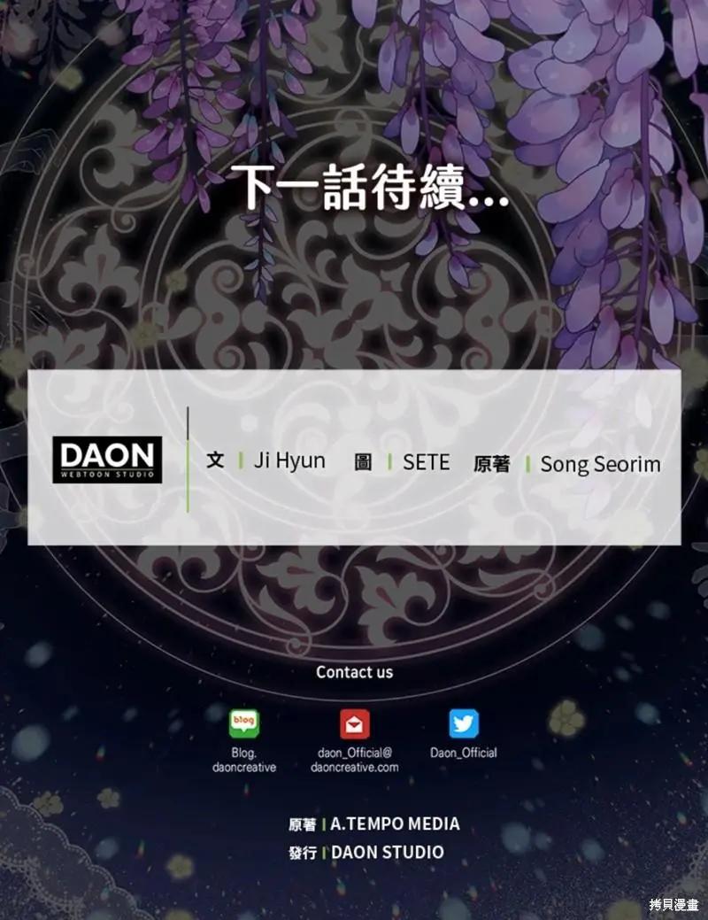 第48话63