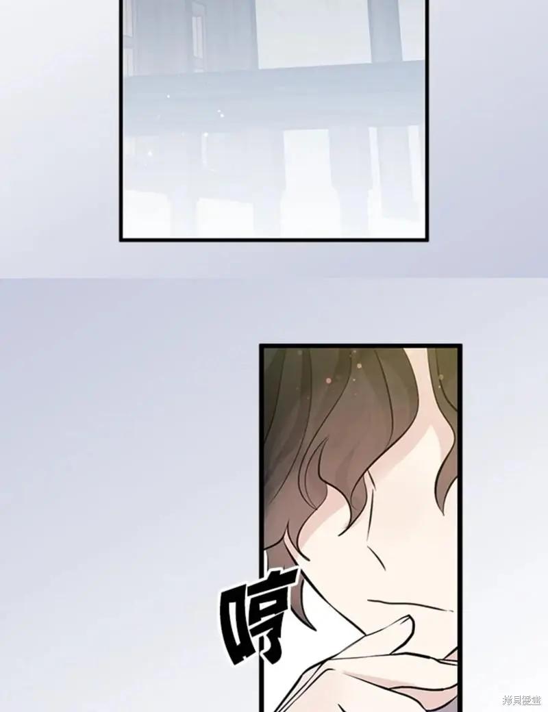第48话9