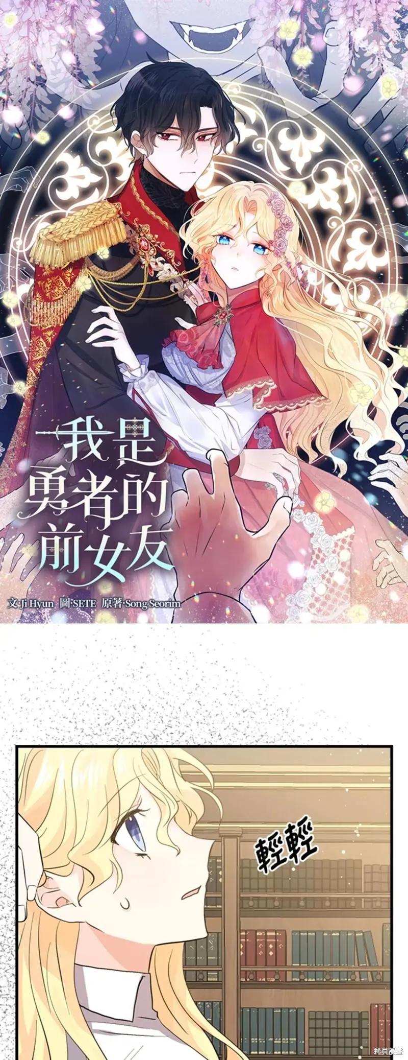 第51话0