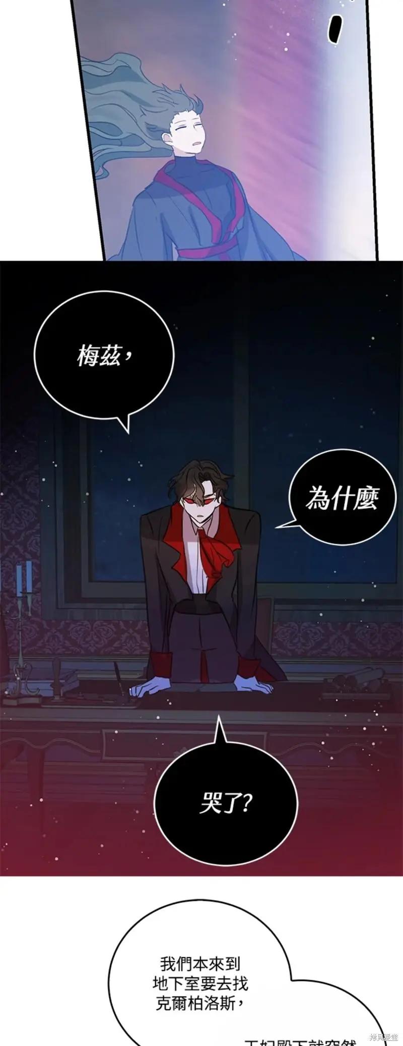 第51话28