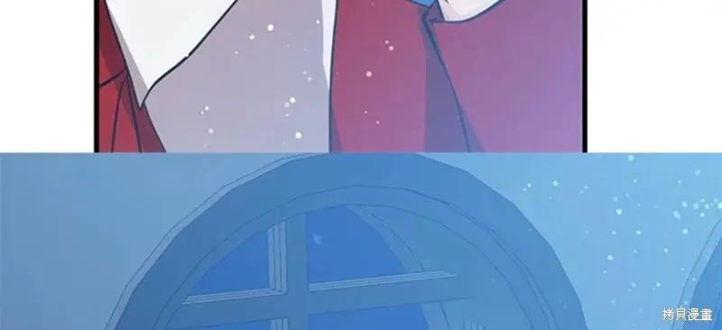 第51话33