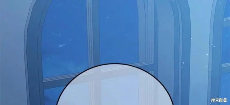 第51话34