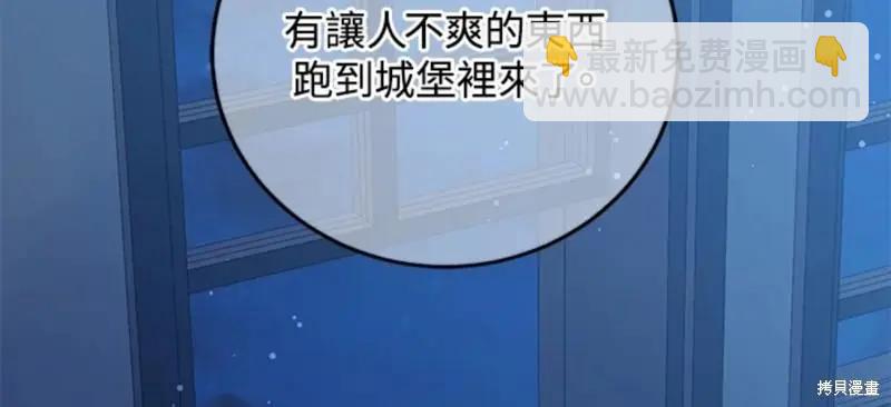 第51话35