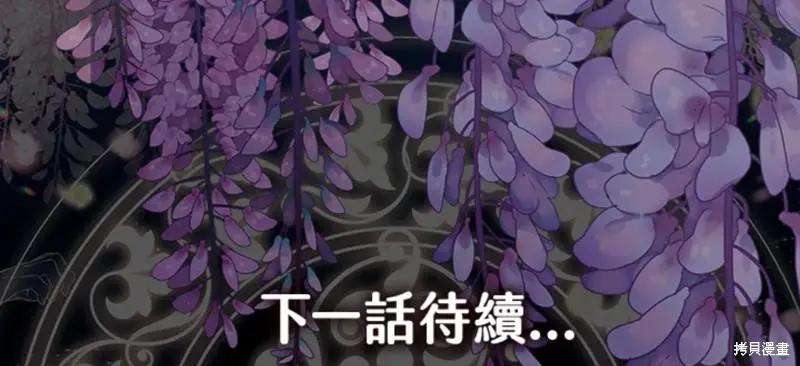 第51话37