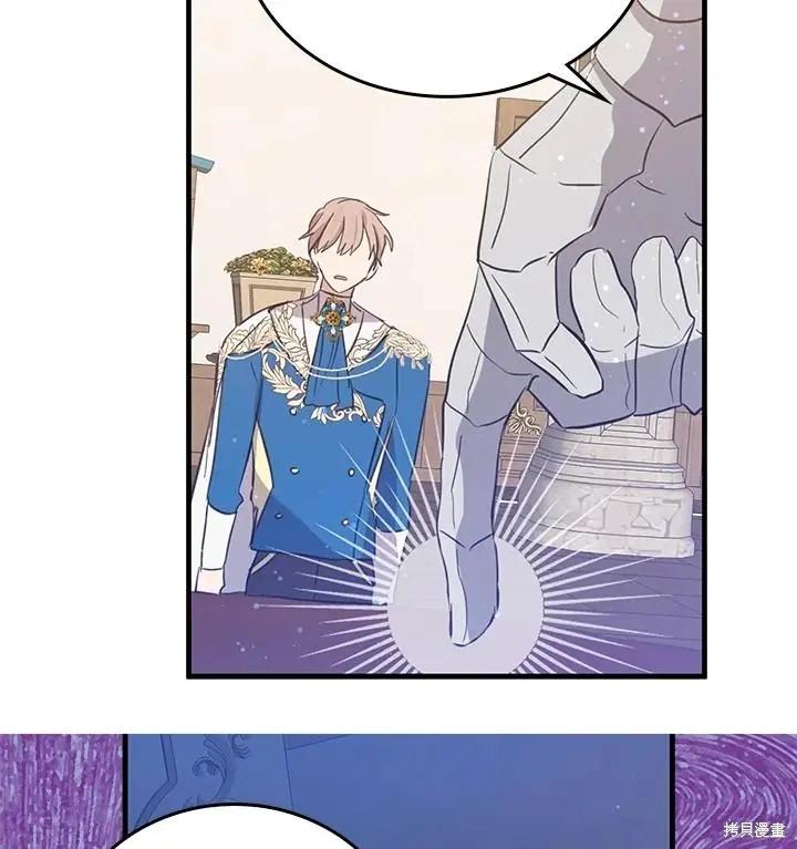 第53话22