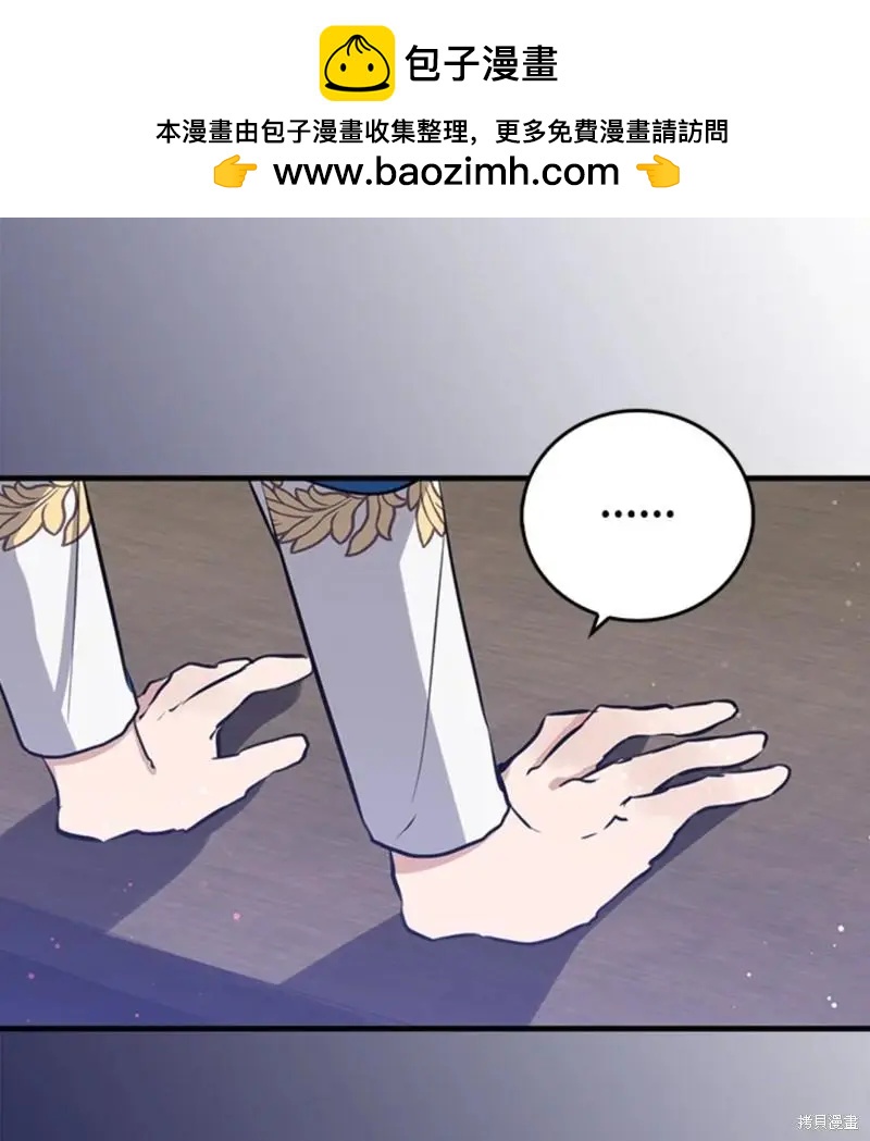 第54话33