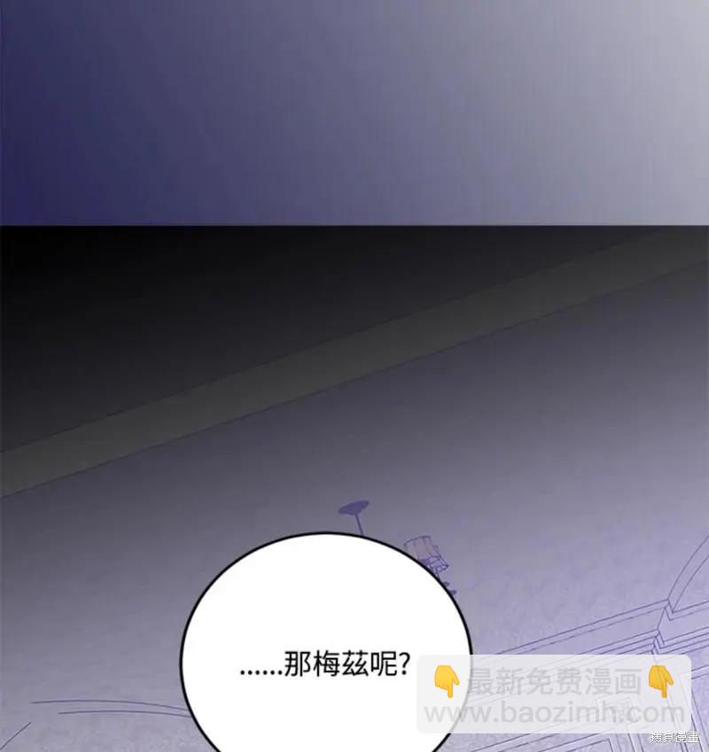 第54话34