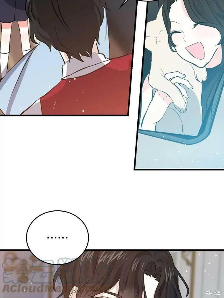 第55话45