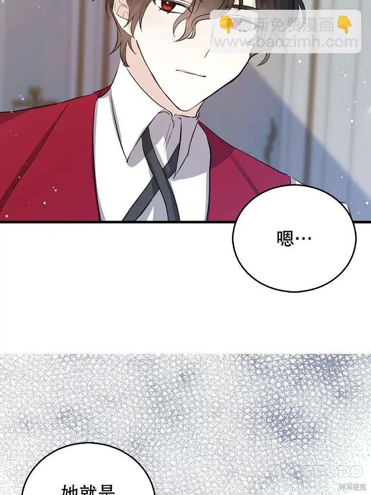 第55话50