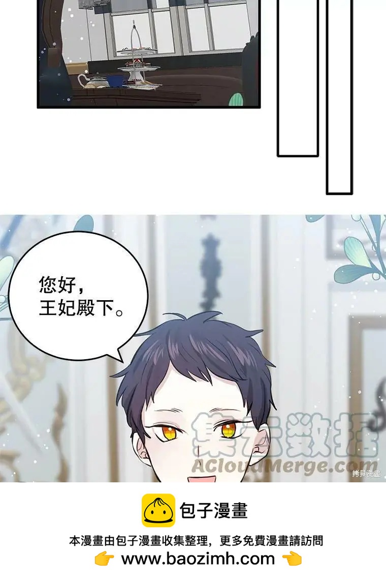 第55话55