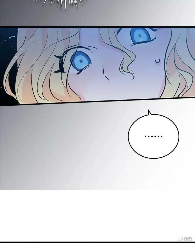 第55话62