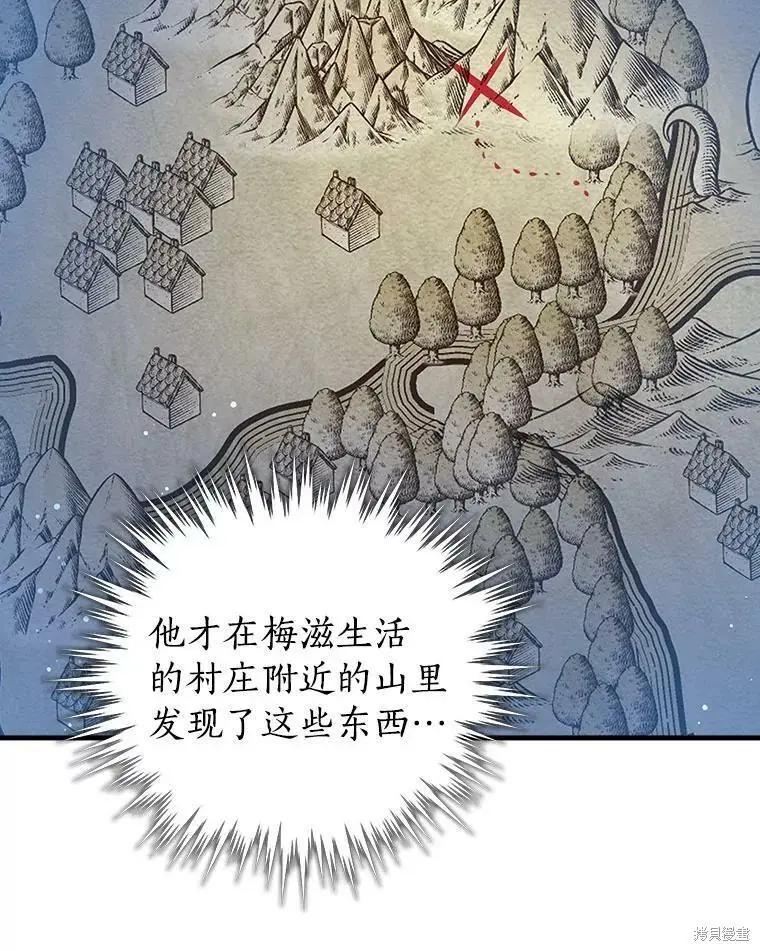 第55话63