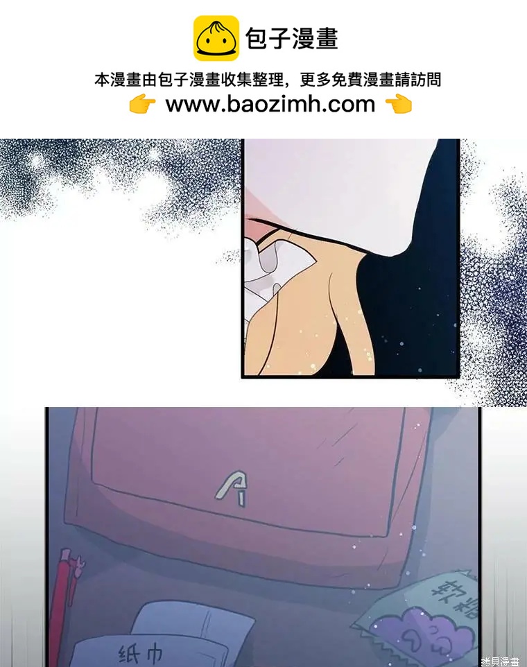 第56话1