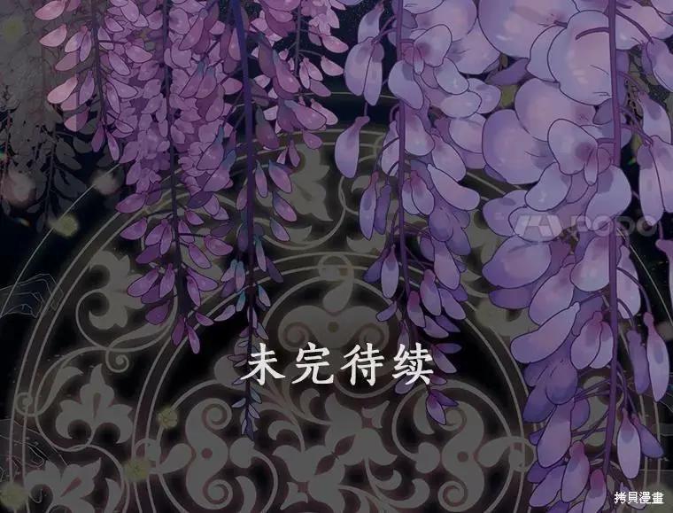 第56话69