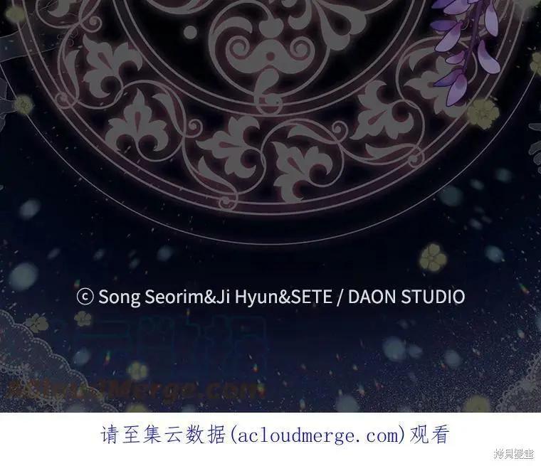 第56话70