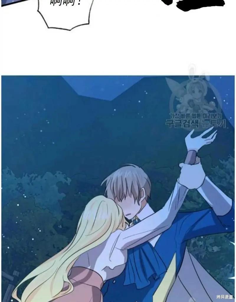 第56话72