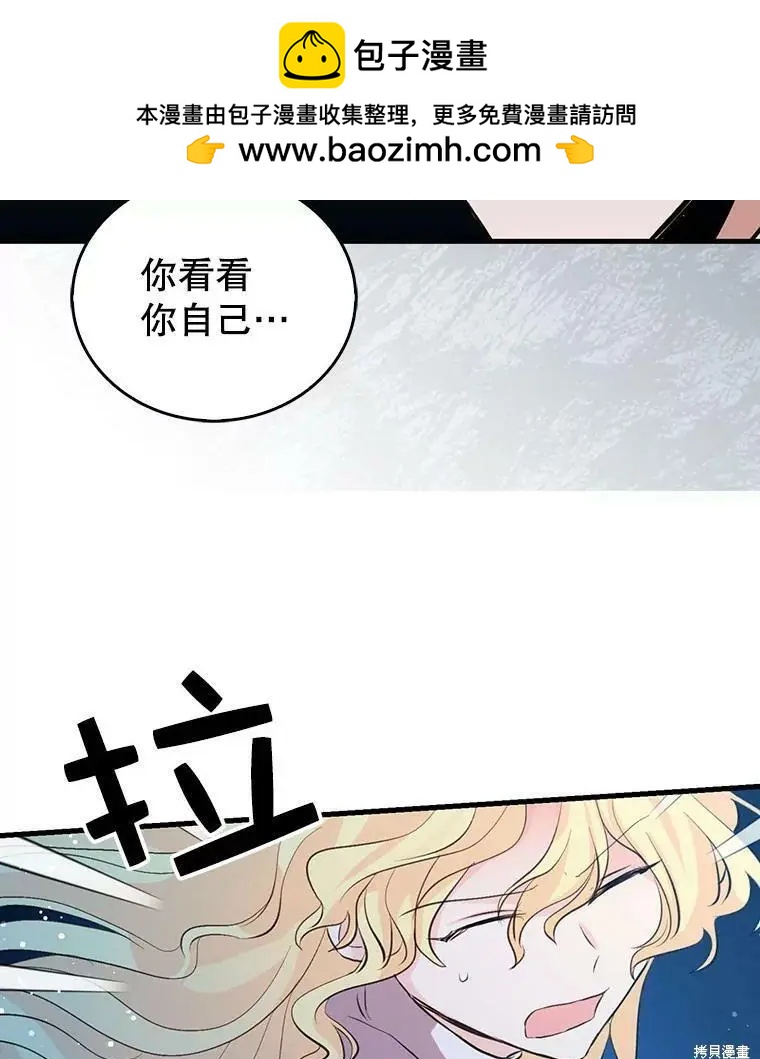 第57话1