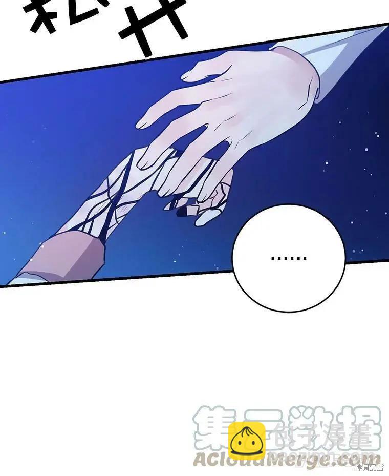 第57话15