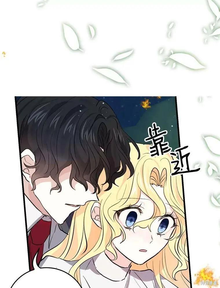 第57话25