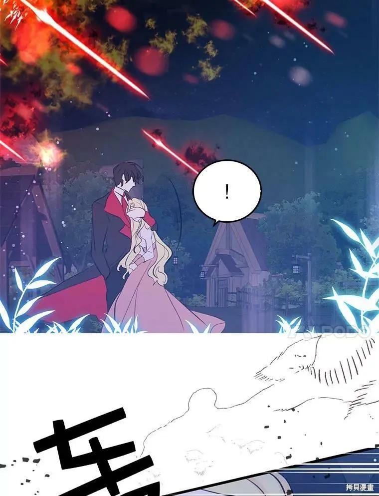第57话34