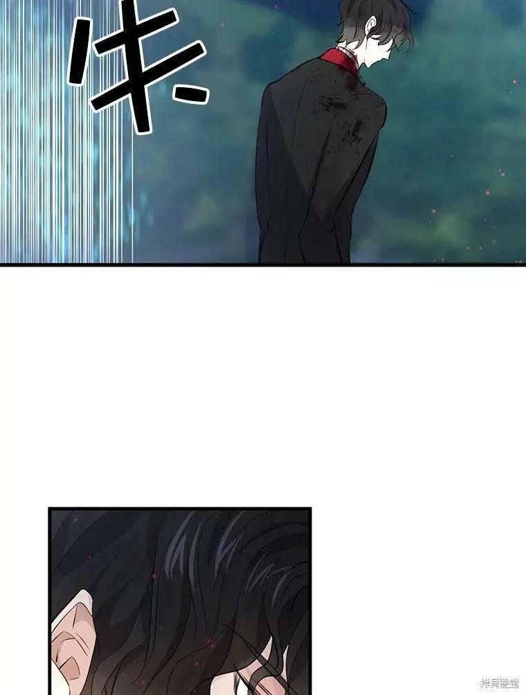 第57话60